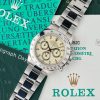 Rolex Daytona 116520 - P Serial - Cream Virated Dial - NOS - Full Set