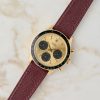 Rolex Daytona 6241 - 14K Yellow Gold - Champagne Dial - Excellent Conditions